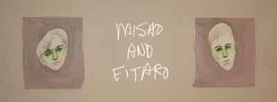 misao and eitaroのポスター