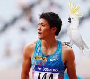 陸上のユニフォームを着た山縣亮太
