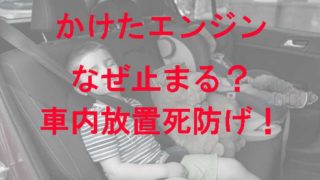 神谷力はサイコパスだけどトリカブト事件は冤罪 生い立ちは Kaznaoのエントピ 神谷力はサイコパスだけどトリカブト事件は冤罪 生い立ちは Kaznaoのエントピ