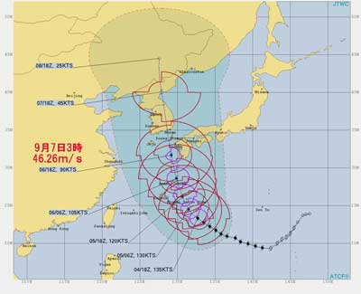 台風10号の米軍進路予想