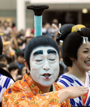 杵渕はなの初恋相手