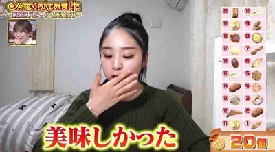 佐竹桃華の右手に吐きダコらしきもがある