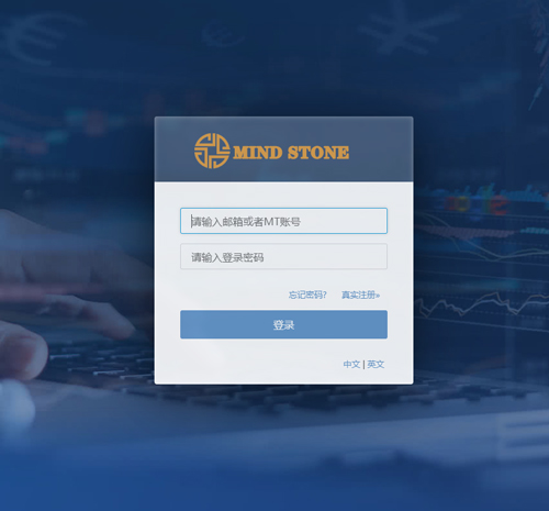 mindstoneの公式サイト